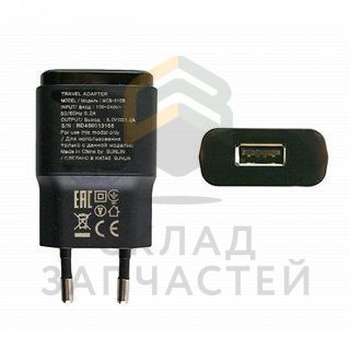 ЗУ сетевое USB 1.2A, оригинал LG EAY63228601