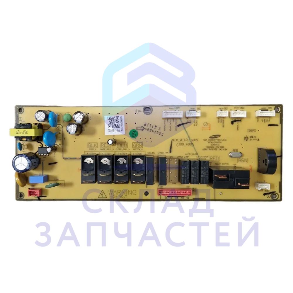 Изображение товара Оригинальная плата основная DG94-03108A Samsung для ремонта устройств