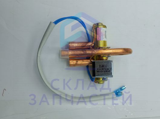 9178006070 Beko оригинал, клапан 4-ч ходовой