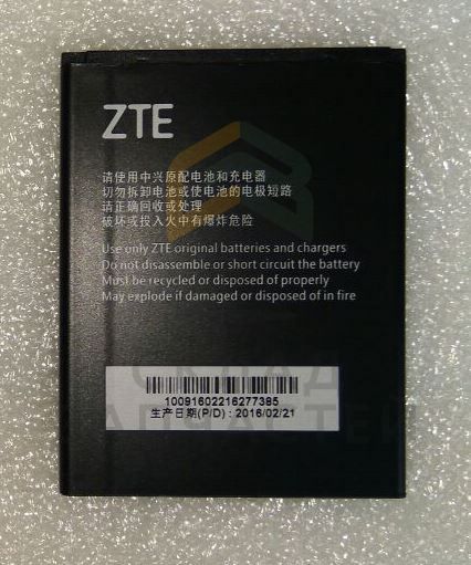 Аккумулятор для ZTE Blade L5/ZTE