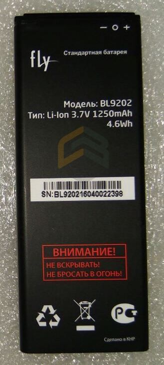 Аккумуляторная батарея (BL9202, 1250mAh) для FLY FS405
