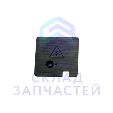 Скобка для LG OLED65B8SLB.ARUWLDU