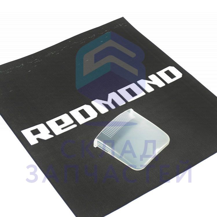 Red13747 Redmond оригинал, контейнер для конденсата (вариант 1)