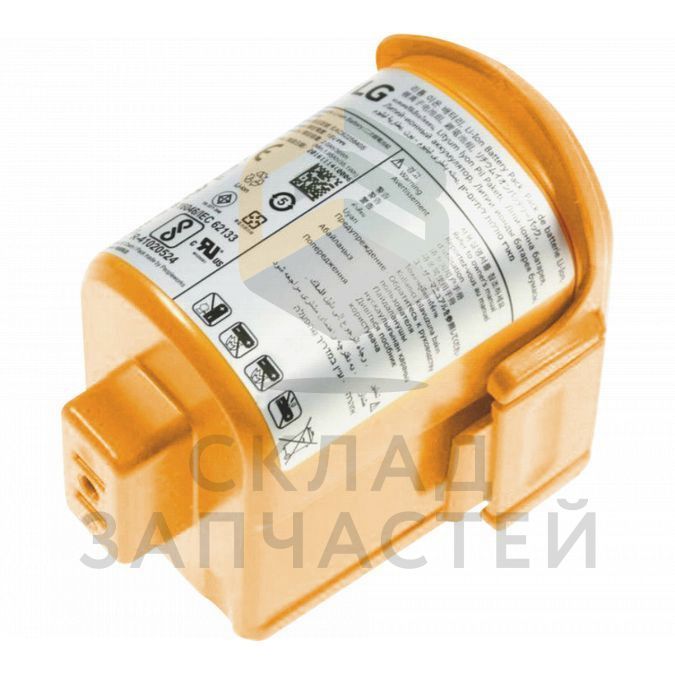 Аккумуляторная батарея для беспроводного пылесоса, оригинал LG EAC62258405