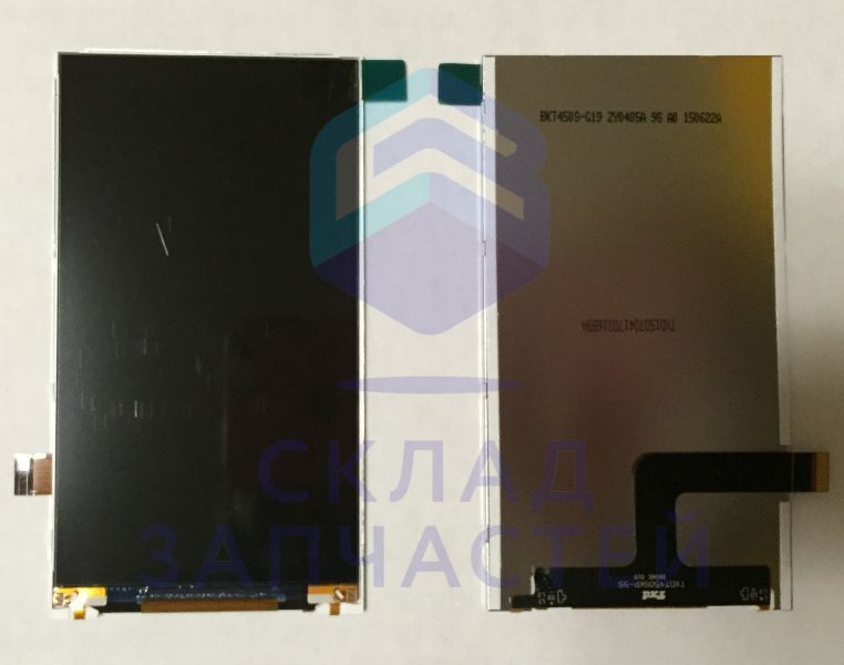 Дисплей (lcd), оригинал ZTE 080800509644