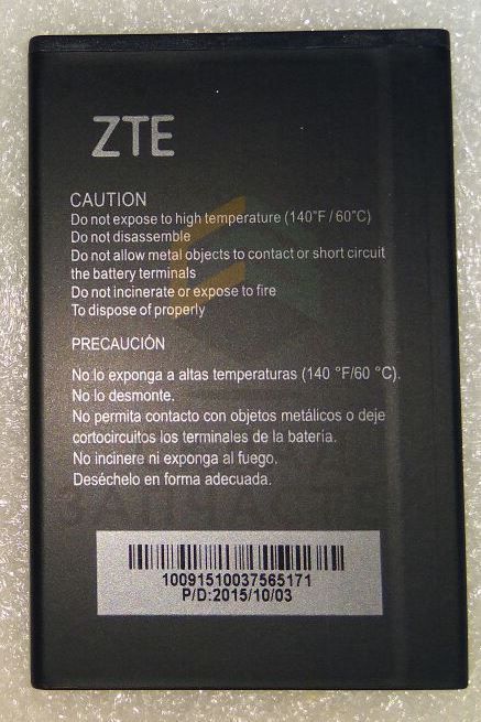 Аккумулятор для ZTE Blade A5/ZTE
