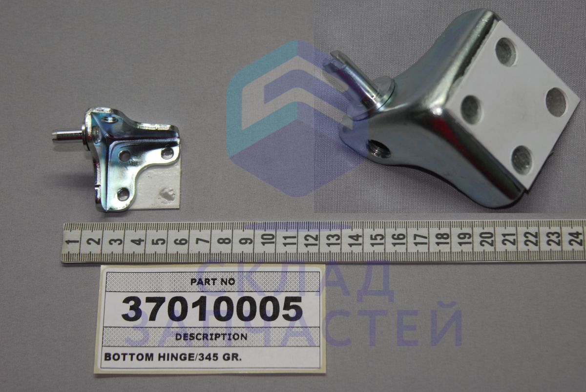 Изображение товара 37010005 Vestel оригинал, нижняя петля