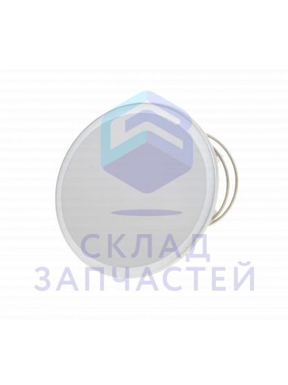 Комплект кнопок RAL7004 для Bosch TAS2004/04