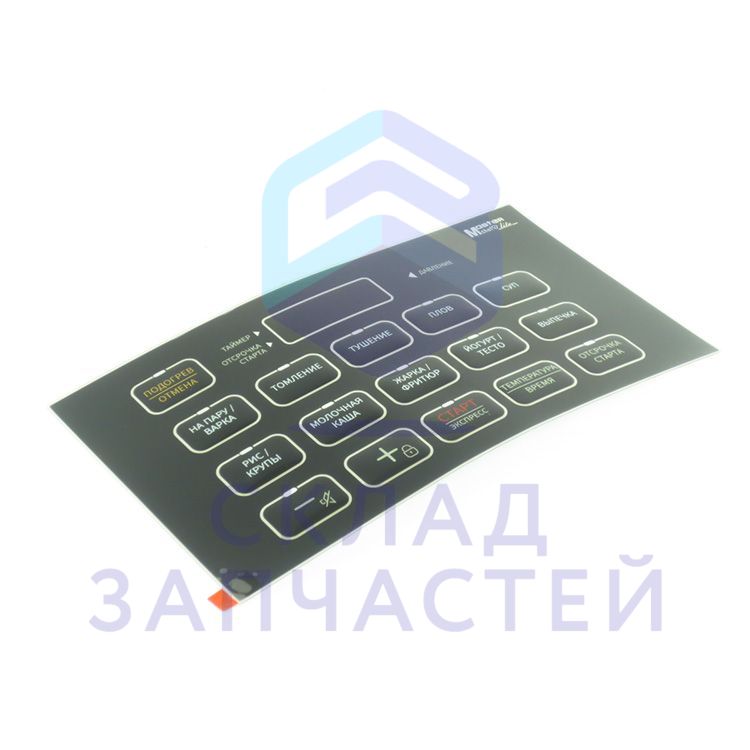 аппликация для Redmond RMC-PM388