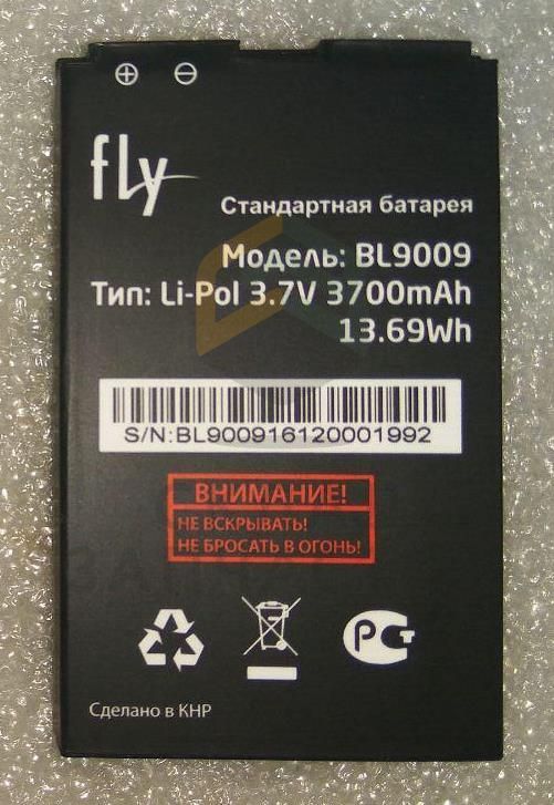 Аккумуляторная батарея (BL9009, 3700mAh) для FLY FF245