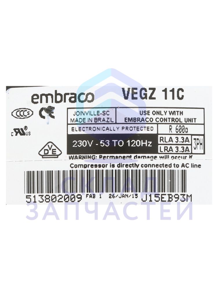 Изображение товара 00145801 Bosch оригинал, компрессор в комплекте embraco (vegz11c)