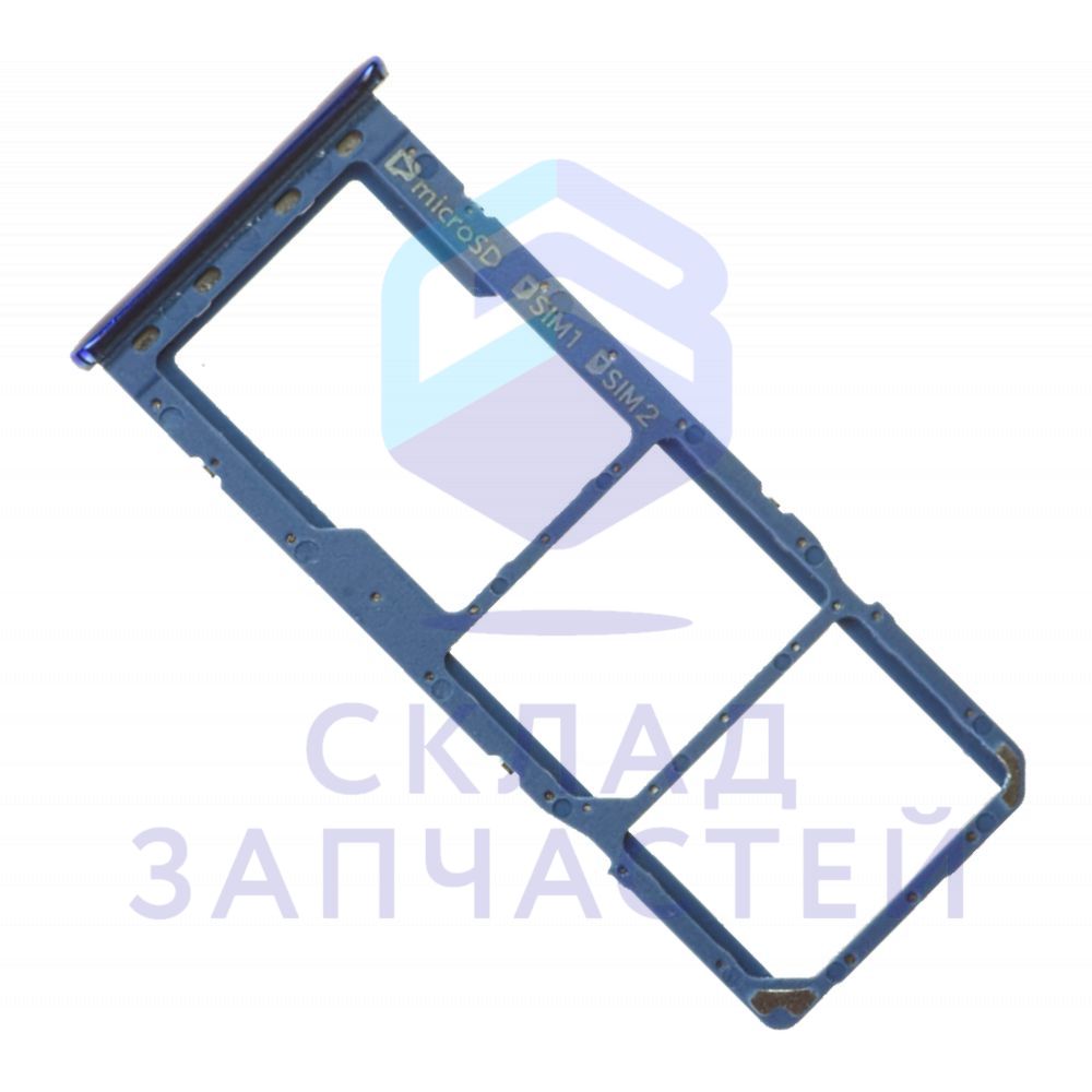 Лоток SIM-карт + карты пямяти (цвет - Blue) для Samsung SM-A750F/DS Galaxy A7