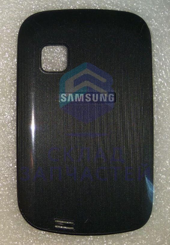 Крышка АКБ (Metallic Black) для Samsung GT-S5670