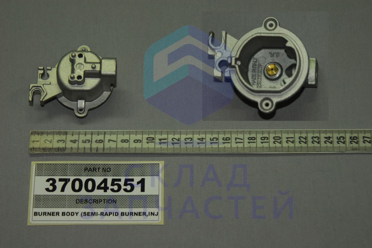 Корпус горелки для Vestel FX 611