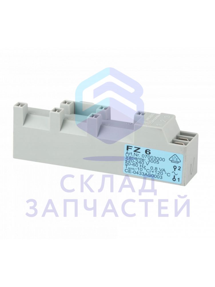 Трансформатор поджига для Siemens EC745QB80E/01