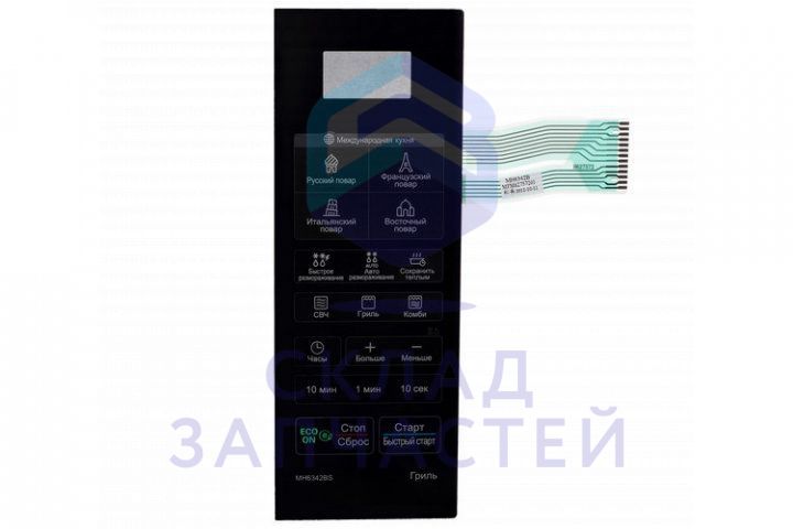 Сенсорная панель для LG MH6342BS