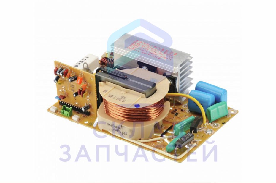 Инвертор микроволновой печи для Neff H5430N0GB/03