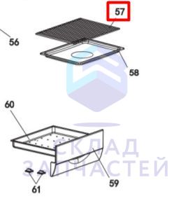 0530021770 Haier оригинал, решетка гриля