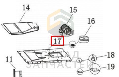 Основание для крепления вентилятора для Haier HOX-P11CGBX (TD0037956RU)