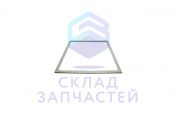 Резина двери морозильной камеры холодильника, оригинал LG ADX73270603