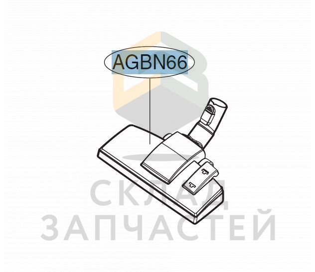Насадка пластиковая, оригинал LG AGB65854304