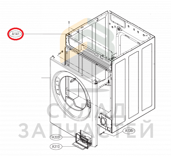 Крепежный элемент в сборе для фиксации верхней крышки корпуса для LG F50C3LD