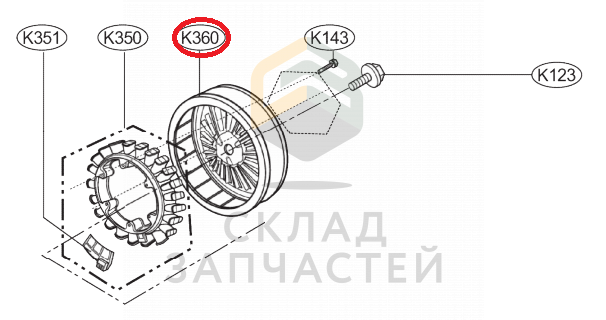 Ротор для LG F12U1HCS2