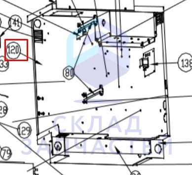 Электрическая коробка в сборе для Haier AV14NMVESA (AC2UD0E0300)