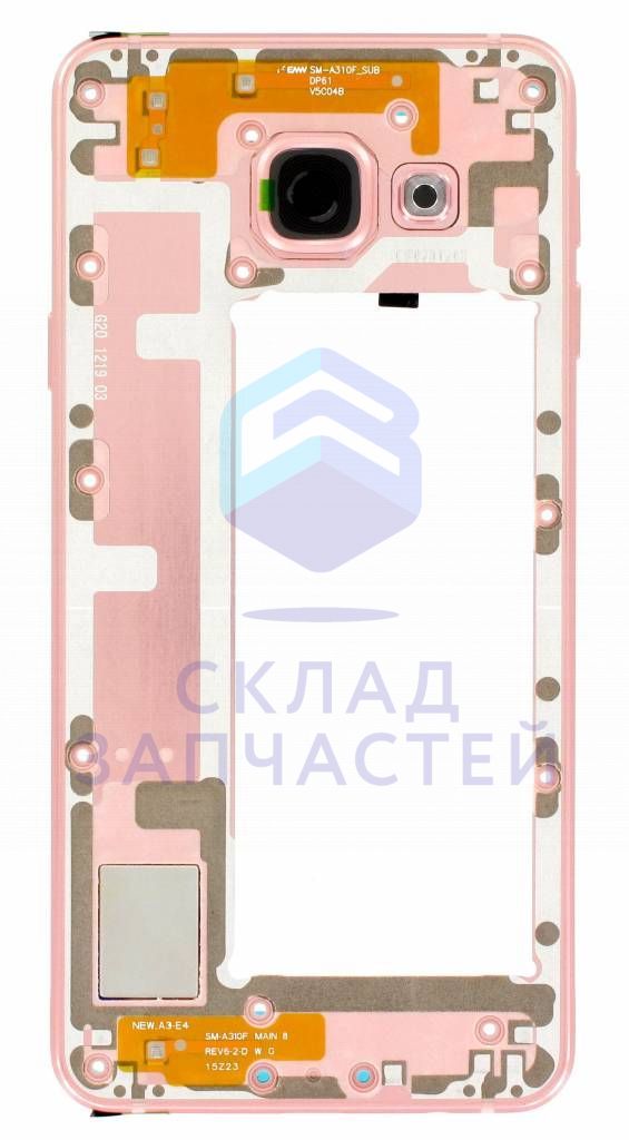 Задняя часть корпуса в сборе (для цвета Pink GOLD) для Samsung SM-A310F/DS Galaxy A3 (2016)