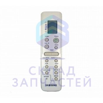 Пульт управления кондиционером для Samsung SH09ZWH/SEK