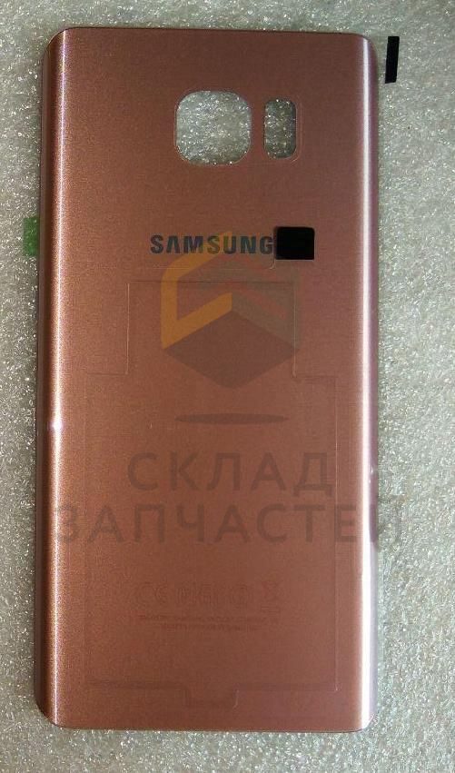 Задняя крышка (Pink GOLD) для Samsung SM-N920C Galaxy Note 5