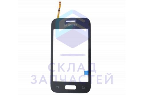 Сенсорное стекло (тачскрин) (Grey) для Samsung SM-G130H