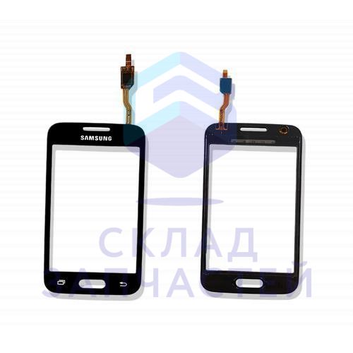 Сенсорное стекло (тачскрин) (Black) для Samsung SM-G318H