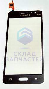Сенсорное стекло (тачскрин) (Grey) для Samsung SM-G531H/DS