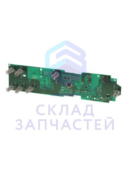 Модуль управления, запрограммированный для Bosch Avantixx 7