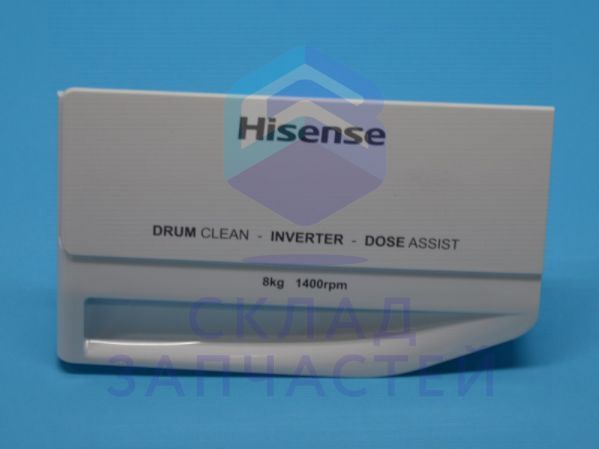 802837 Hisense оригинал, ручка диспенсера