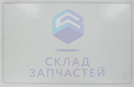 650777 Gorenje оригинал, стеклянная полка нижняя