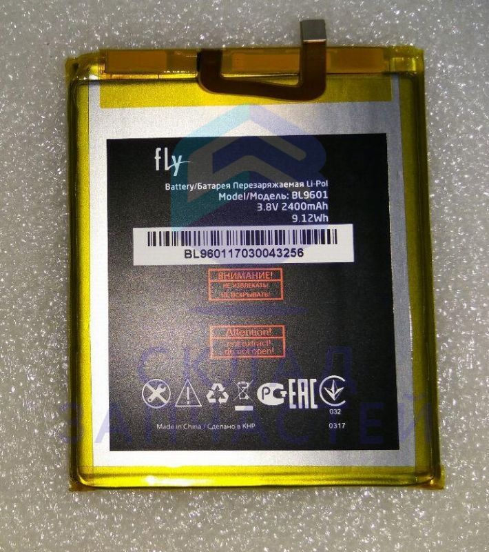 11.5001010387-RD FLY оригинал, аккумуляторная батарея (bl9601, 2400mah)