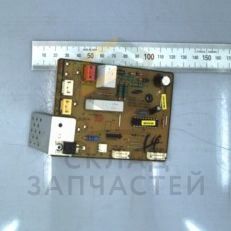 Микросхема управления в сборе для Samsung SC15H4010V