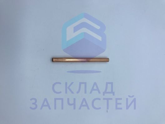 Шланг компрессора для Beko BU1200HCA