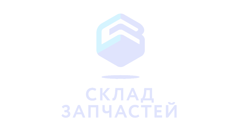 Изображение товара 00713936 Bosch оригинал, дверь холодильника