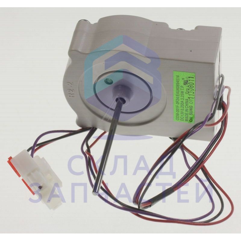 Вентилятор осевой для принудительной циркуляции воздуха для LG GR-M802HAHM