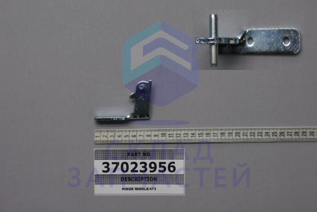 Петля для Schaub Lorenz SLU S379G4E
