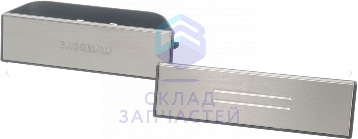 Ручка нержавеющая сталь, комплект для нижней и верхней стойки для Gaggenau DF260163F/08