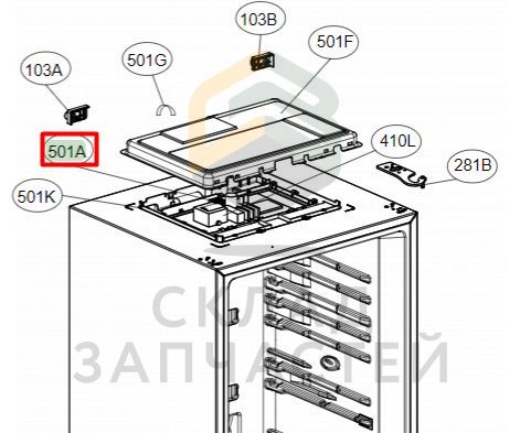 Плата управления холодильником для LG GA-B499TASB