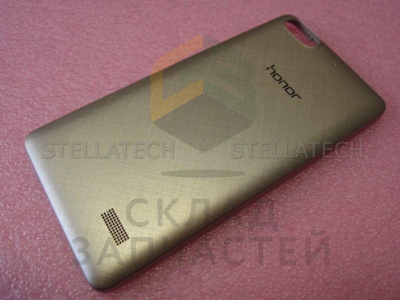 Крышка АКБ в сборе (золотая) для Huawei Honor 4C (D2CHM-U01)