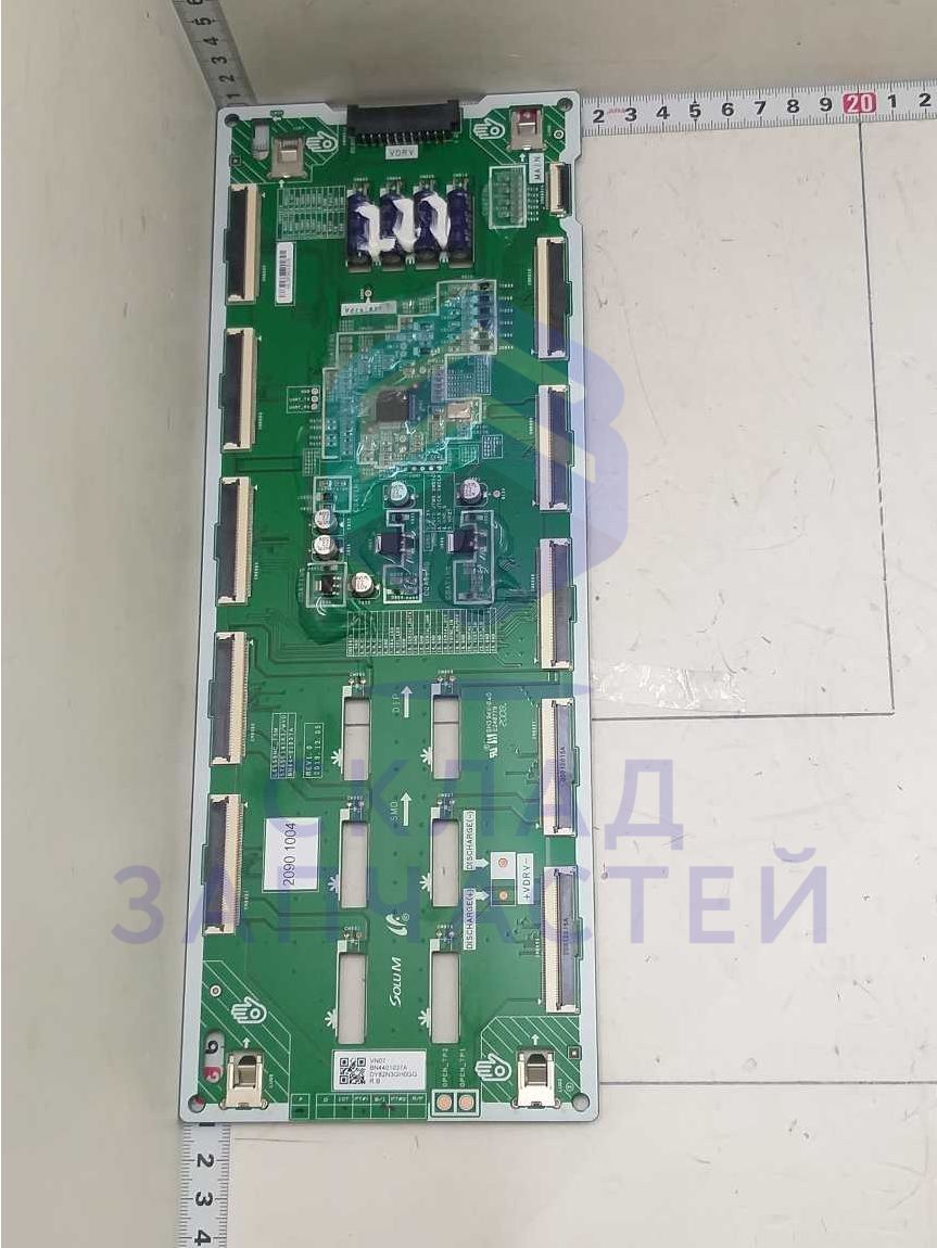 Изображение товара BN44-01037A Samsung оригинальный блок питания для техники Samsung