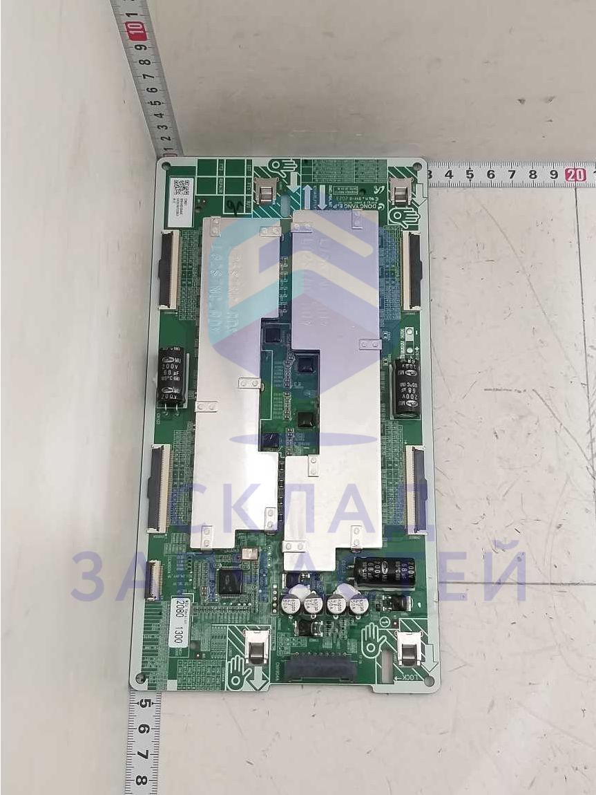 Изображение товара BN44-01040C Samsung оригинал, блок питания