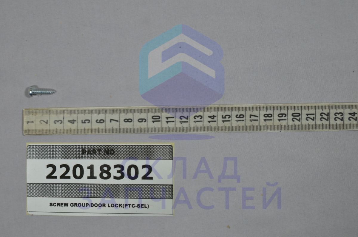 Крепление для Leran WMS 62106 WD2