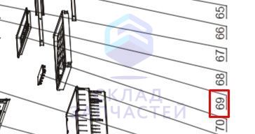 0020203323 Haier оригинал, Ящик (нижний)